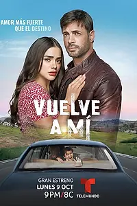 Главный постер сериала «Вернись ко мне (2023)»