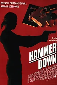 Главный постер фильма «Сокрушительный удар (1992)»