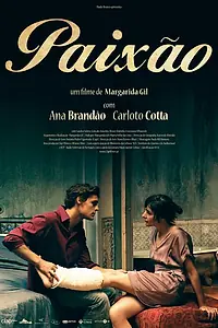 Постер к фильму «Страсть (2012)»