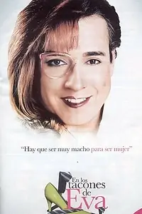 Главный постер сериала «На каблуках Евы (2006)»