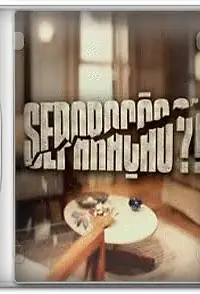 Постер к сериалу «Развод (2010)»