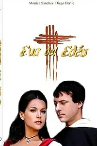 Постер к сериалу «Эва из райского сада (2004)»