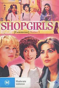 Главный постер сериала «Продавщицы (1999)»