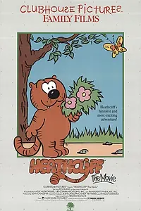 Главный постер мультфильма «Heathcliff: The Movie (1986)»