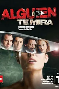 Постер к сериалу «За тобой наблюдают (2007)»
