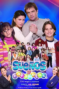 Главный постер сериала «Сны и карамели (2005)»