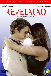 Постер к сериалу «Откровение (2008)»