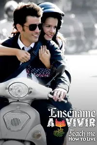 Главный постер сериала «Научи меня жить (2009)»