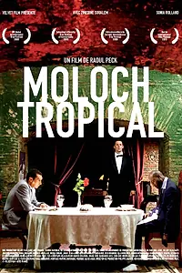Постер к фильму «Тропический молох (2009)»
