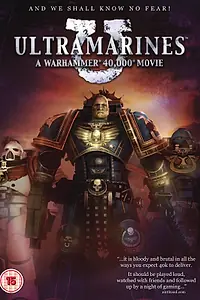 Постер к мультфильму «Ультрамарины (2010)»