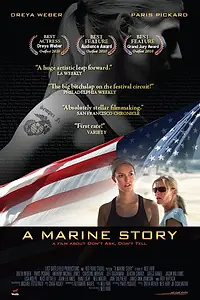 Главный постер фильма «Морская история (2010)»