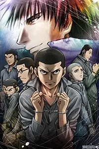 Главный постер аниме «Радуга: Семеро из шестой камеры (2010)»