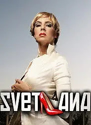 Главный постер сериала «Светлана (2010 - 2011)»