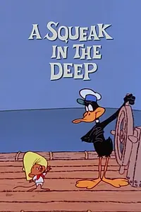 Главный постер мультфильма «A Squeak in the Deep (1966)»