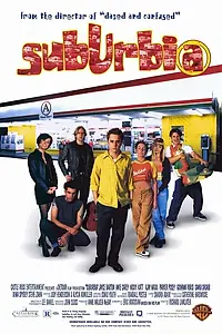 Постер к фильму «Пригород (1996)»