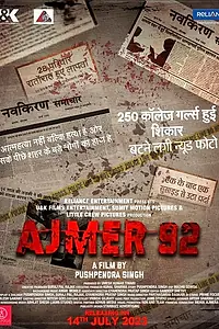 Постер к фильму «Аджмер 92 (2023)»