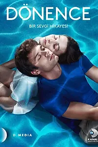 Постер к сериалу «Тропики (2023)»