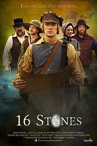 Главный постер фильма «Шестнадцатый камень (2014)»