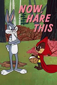 Постер к мультфильму «Now, Hare This (1958)»