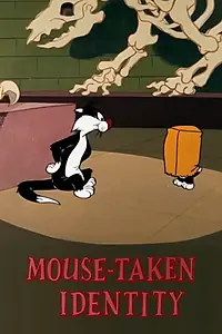 Главный постер мультфильма «Вымышленное имя (1957)»