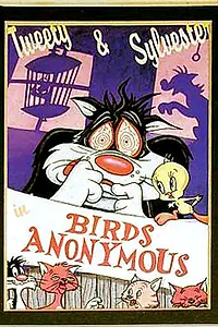 Постер к мультфильму «Клуб анонимных птицеедов (1957)»