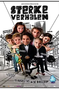 Постер к фильму «Небылицы (2010)»