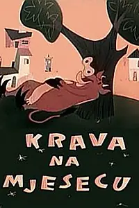 Главный постер мультфильма «Корова на Луне (1959)»