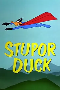 Постер к мультфильму «Супер Утка (1956)»