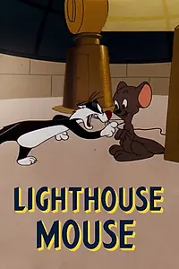 Постер к мультфильму «Мышонок на маяке (1955)»