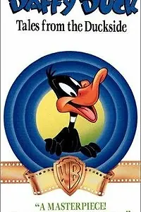 Постер к мультфильму «Ощипанный аист (1955)»