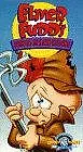 Главный постер мультфильма «Докучные гости (1955)»
