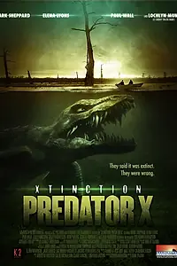 Постер к фильму «Вымирающий (2010)»