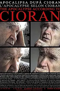 Главный постер фильма «Апокалипсис по Чорану (1995)»