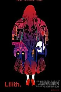 Главный постер фильма «Лилит (2011)»
