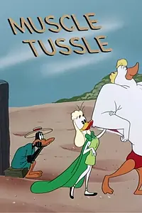 Постер к мультфильму «Силачи (1953)»