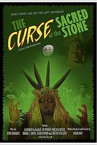 Главный постер фильма «The Curse of the Sacred Stone (2010)»