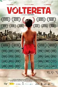 Главный постер фильма «Сальто (2010)»