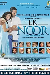 Главный постер фильма «Ek Noor (2011)»