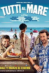 Главный постер фильма «Все на море (2011)»