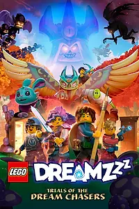 Постер к мультсериалу «LEGO Dreamzzz: Испытания охотников за мечтами (2023)»