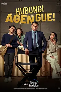 Главный постер сериала «Звоните моему агенту! (2023)»