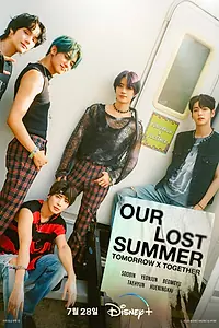 Главный постер фильма «TOMORROW X TOGETHER: OUR LOST SUMMER (2023)»