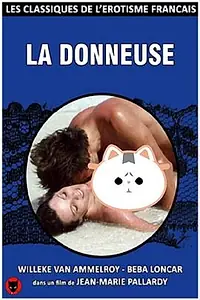 Главный постер фильма «Tremblements de chair (1979)»