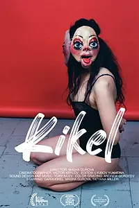 Постер к фильму «Кикель (2022)»