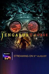 Главный постер сериала «The Jengaburu Curse (2023)»