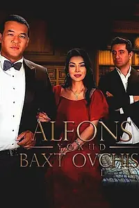 Постер к сериалу «Альфонс»