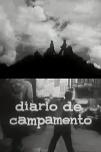 Постер к фильму «Дневник лагеря (1965)»