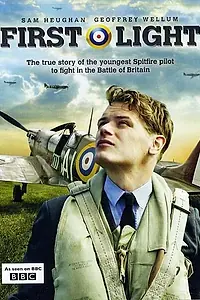 Главный постер фильма «Первый свет (2010)»