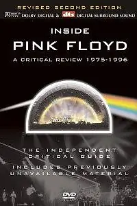 Постер к фильму «Inside Pink Floyd: A Critical Review 1975-1996 (2004)»