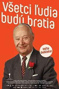 Главный постер фильма «Все люди станут братьями (2023)»